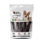 Soft Beef Strips